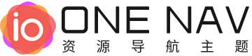 导航演示站